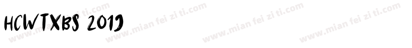 HCWTXBS 2019字体字体转换